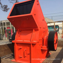 Hammer Crusher for Construction Gold Ore